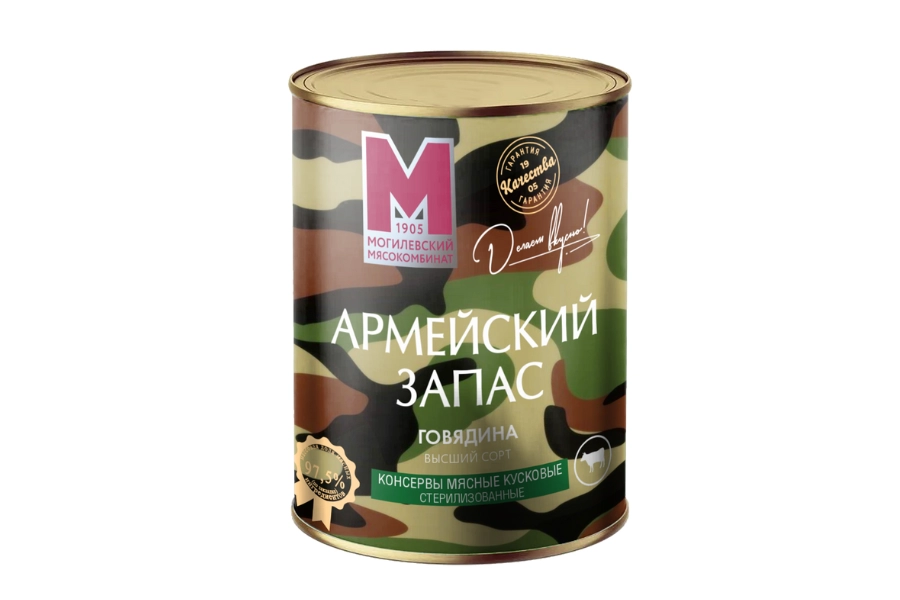 Консервы мясные кусковые стерилизованные «Говядина «Армейский запас»